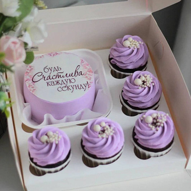 "Будь счастлива" купить - серпухов.сладкоежкин.рф