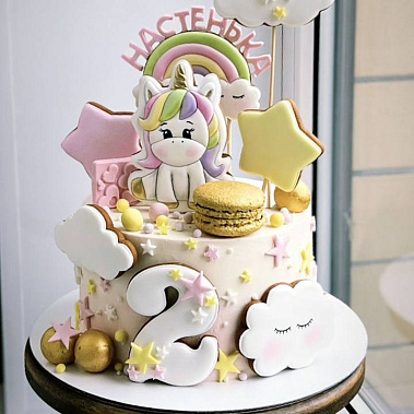 «Сладкий мир единорогов» купить - серпухов.сладкоежкин.рф