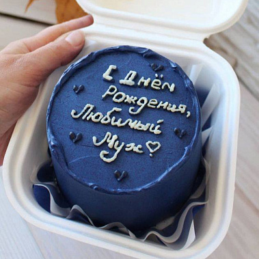 "Любимому" купить - серпухов.сладкоежкин.рф