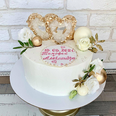 "Два хрусталя" купить - серпухов.сладкоежкин.рф