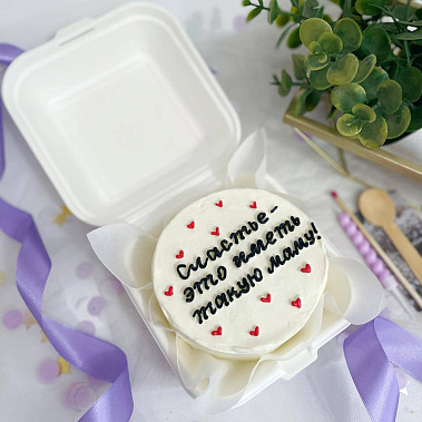 "Счастье иметь такую маму" купить - серпухов.сладкоежкин.рф