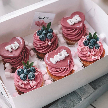 "Ты мое все" купить - серпухов.сладкоежкин.рф