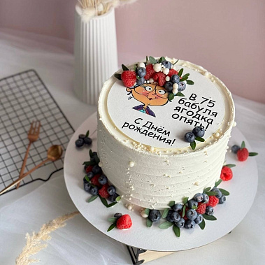 "Бабуля ягодка" купить - серпухов.сладкоежкин.рф