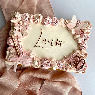 "Розовая нежность" купить - серпухов.сладкоежкин.рф