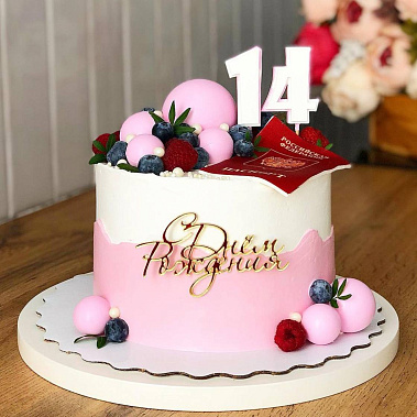 «Розовое взросление» купить - серпухов.сладкоежкин.рф