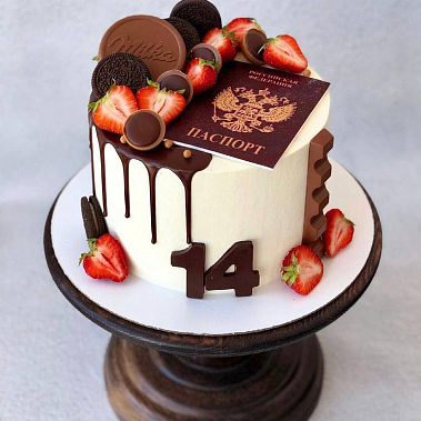 "Документ" купить - серпухов.сладкоежкин.рф