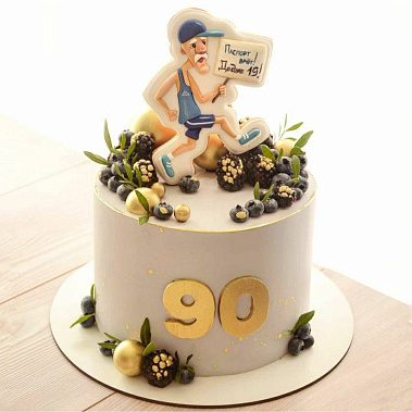 "Паспорт врет" купить - серпухов.сладкоежкин.рф