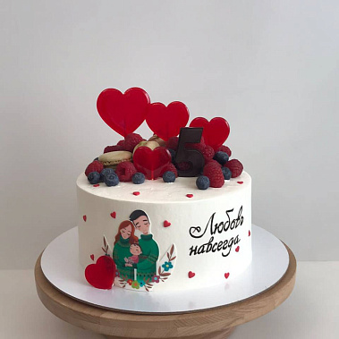 "Вечность" купить - серпухов.сладкоежкин.рф