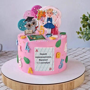 «Весёлые задачи» купить - серпухов.сладкоежкин.рф