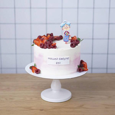 Торт «Юбилей бабушки» купить - серпухов.сладкоежкин.рф