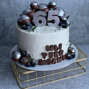 "Сладкие мгновения" купить - серпухов.сладкоежкин.рф