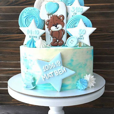 «Мишка сластёна» купить - серпухов.сладкоежкин.рф