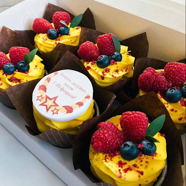 "Яркие" купить - серпухов.сладкоежкин.рф