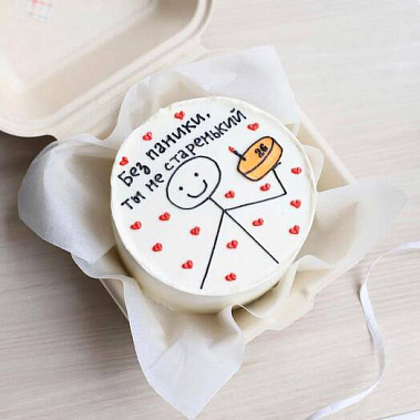 "Старенький" купить - серпухов.сладкоежкин.рф