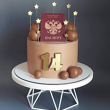 "Паспорт сладостей" купить - серпухов.сладкоежкин.рф