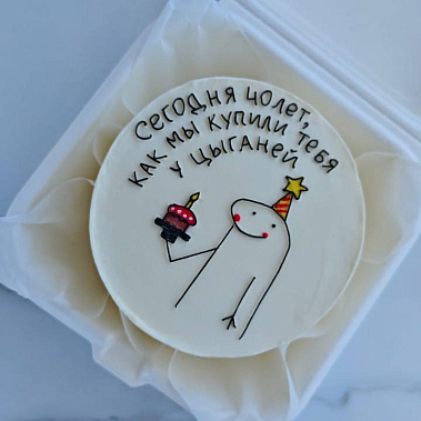 "Торт в кармане" купить - серпухов.сладкоежкин.рф