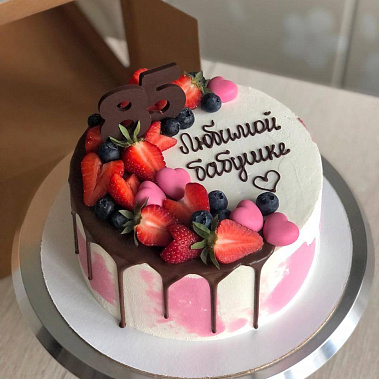 "Для самой любимой" купить - серпухов.сладкоежкин.рф