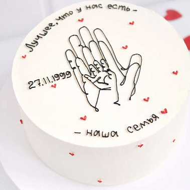 Торт "Семья" купить - серпухов.сладкоежкин.рф