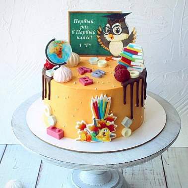 "Школьный мир" купить - серпухов.сладкоежкин.рф