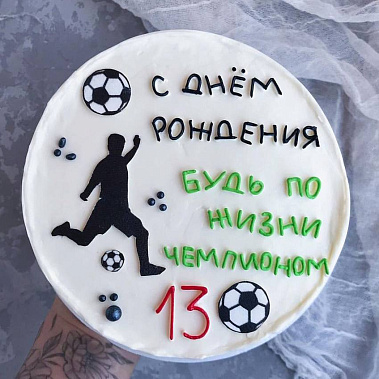 "Чемпион" купить - серпухов.сладкоежкин.рф