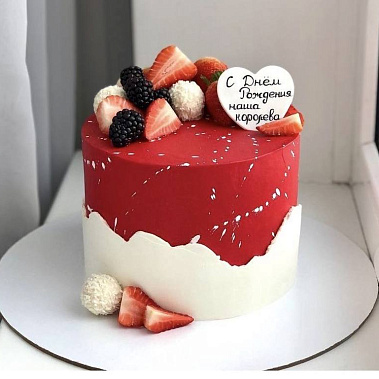 «Алое настроение» купить - серпухов.сладкоежкин.рф