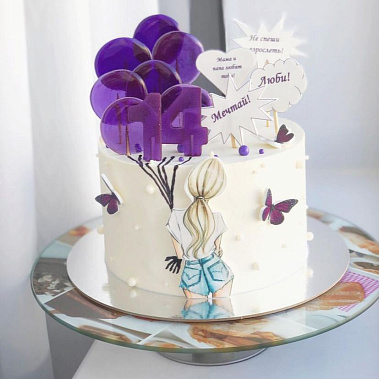 "Мечтай" купить - серпухов.сладкоежкин.рф