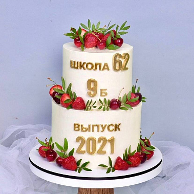 "Выпускной" купить - серпухов.сладкоежкин.рф