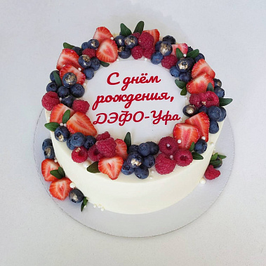 "Ягодный фреш" купить - серпухов.сладкоежкин.рф