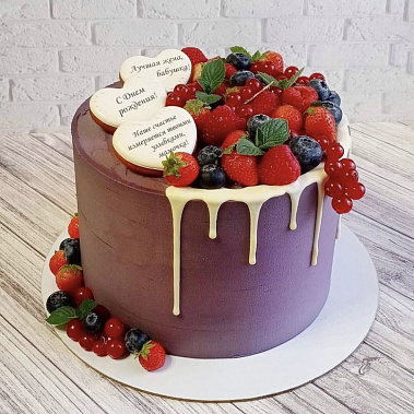 "Родная улыбка" купить - серпухов.сладкоежкин.рф