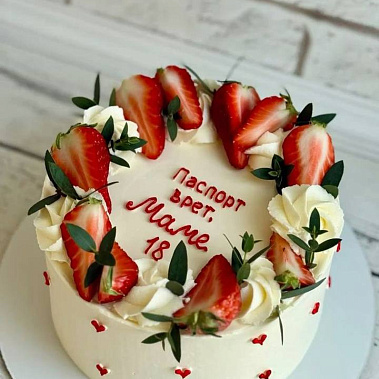 «Паспорт врет» купить - серпухов.сладкоежкин.рф