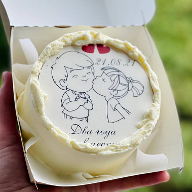 "Любовь-это" купить - серпухов.сладкоежкин.рф