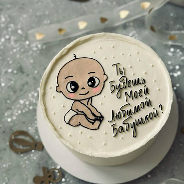 «Торт-сюрприз» купить - серпухов.сладкоежкин.рф