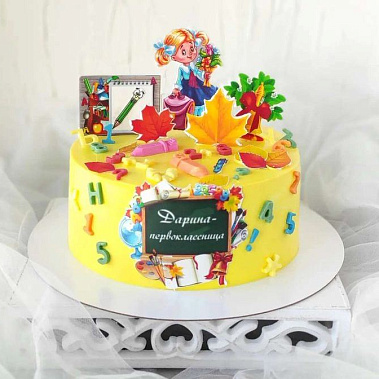 "Первоклашке" купить - серпухов.сладкоежкин.рф