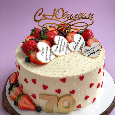 «Сладкий подарок» купить - серпухов.сладкоежкин.рф