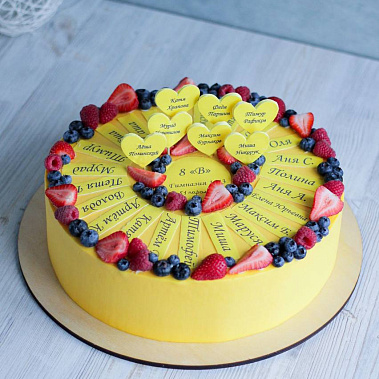 "Дружный класс" купить - серпухов.сладкоежкин.рф