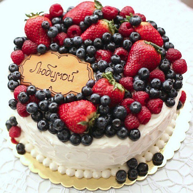 Торт "Любимой" купить - серпухов.сладкоежкин.рф