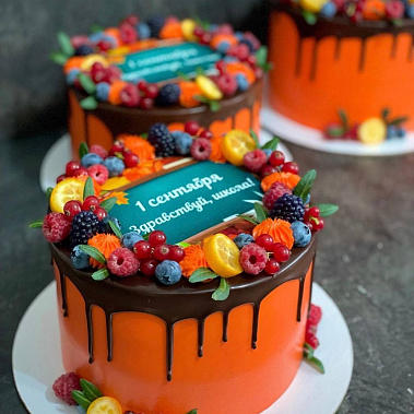 «Здравствуй, школа» купить - серпухов.сладкоежкин.рф