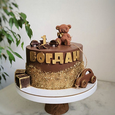 "На годик" купить - серпухов.сладкоежкин.рф