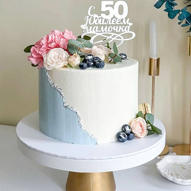 "Сладкий сад" купить - серпухов.сладкоежкин.рф